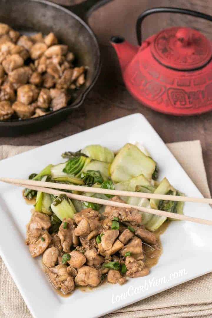 Easy Chicken Adobo