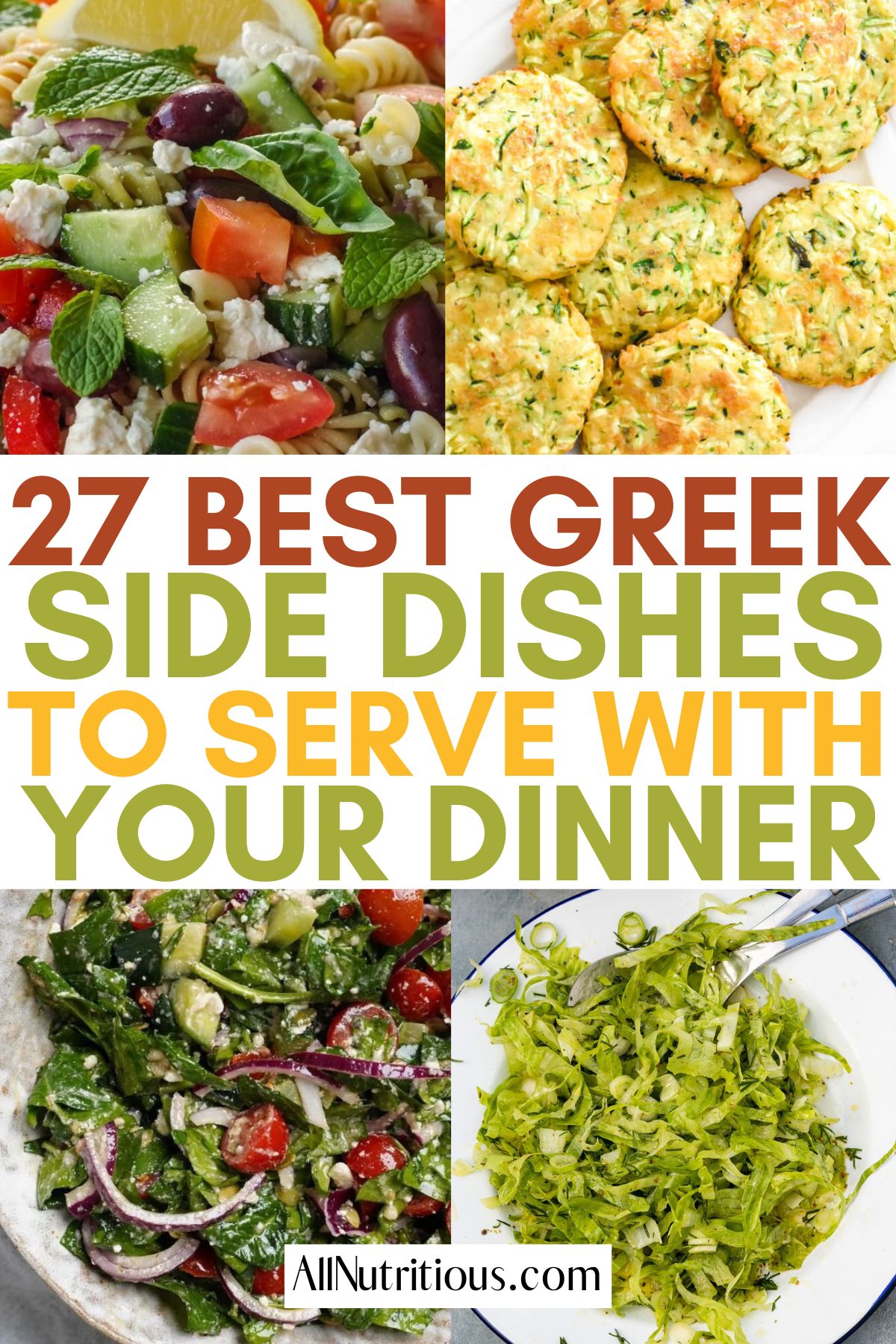 Greek side dish recieps